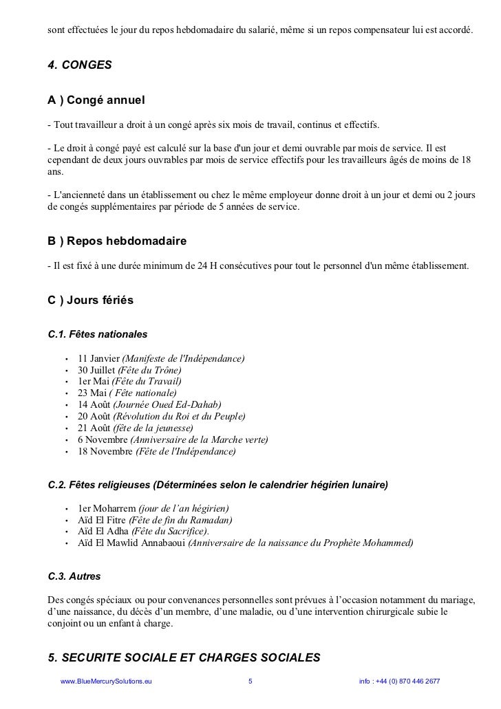 TÉLÉCHARGER LÉGISLATION DU TRAVAIL OFPPT GRATUIT